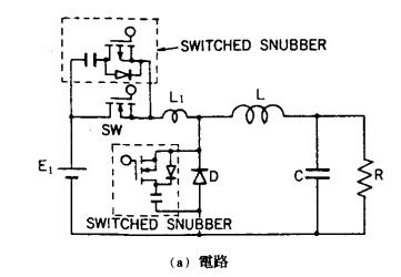 實(shí)用電源電路設(shè)計(jì) 從整流電路到開關(guān)穩(wěn)壓器